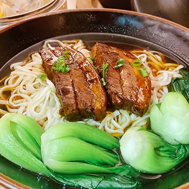 Braised Pork Belly Noodles Soup 大肉麵